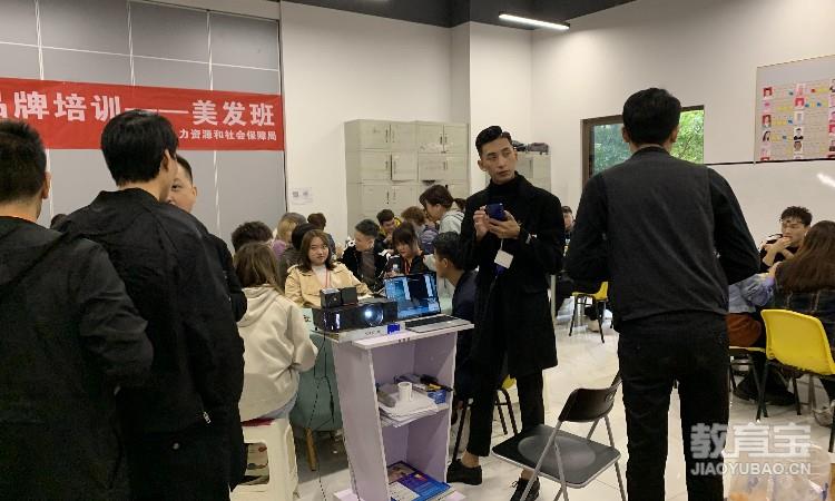 活动